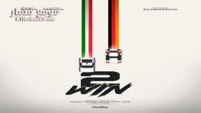 فيلم Race for Glory: Audi vs Lancia 2024 مترجم