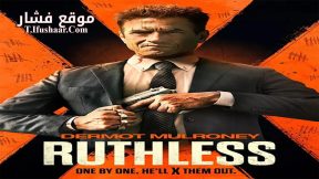 فيلم Ruthless 2023 مترجم