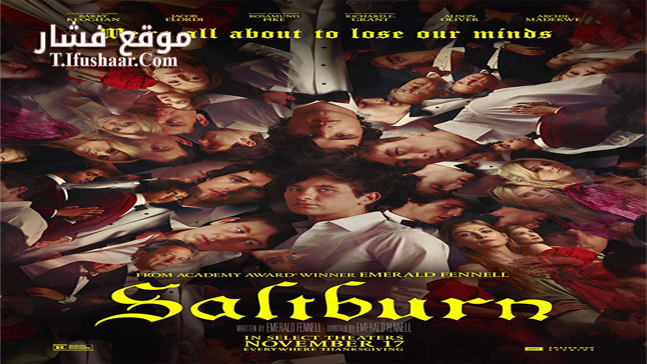 فيلم Saltburn 2023 مترجم