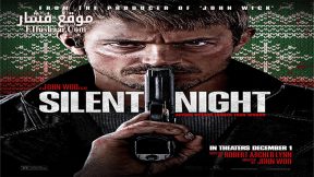 فيلم Silent Night 2023 مترجم