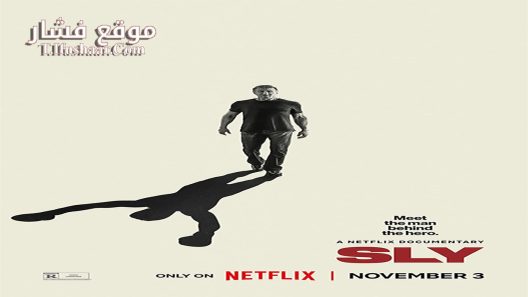 فيلم Sly 2023 مترجم