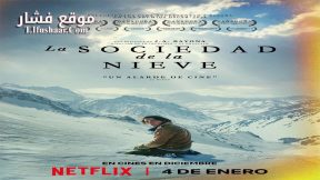 فيلم Society of the Snow 2024 مترجم