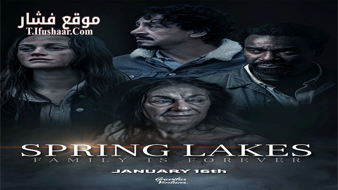 فيلم Spring Lakes 2023 مترجم
