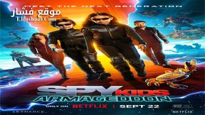 فيلم Spy Kids: Armageddon 2023 مترجم