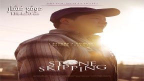 فيلم Stone Skipping 2020 مترجم