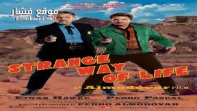 فيلم Strange Way of Life 2023 مترجم