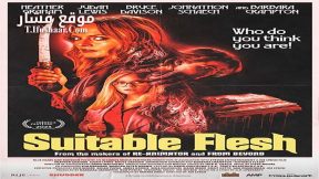 فيلم Suitable Flesh 2023 مترجم