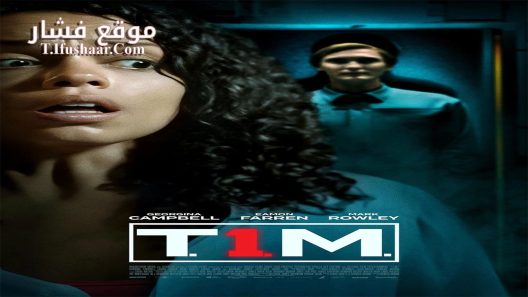 فيلم T.I.M. 2023 مترجم