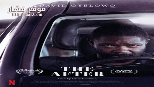 فيلم The After 2023 مترجم