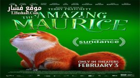 فيلم The Amazing Maurice 2023 مترجم