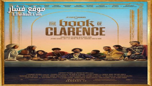 فيلم The Book of Clarence 2023 مترجم