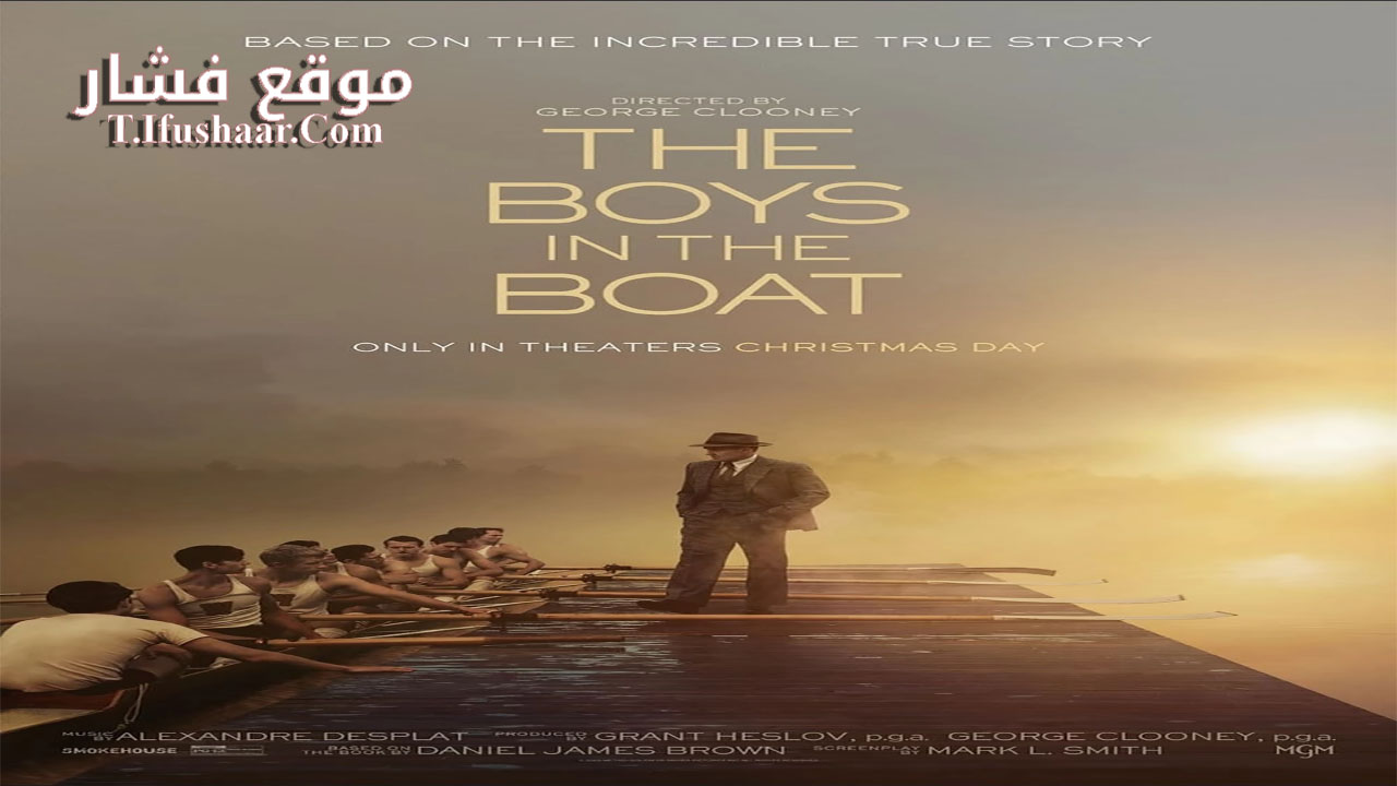 فيلم The Boys in the Boat 2023 مترجم