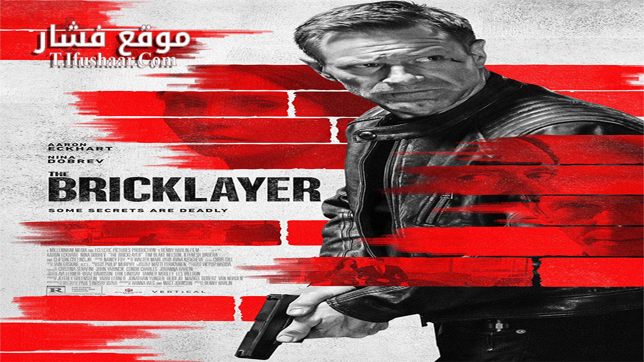 فيلم The Bricklayer 2023 مترجم