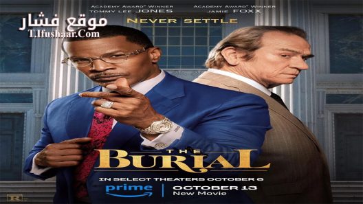 فيلم The Burial 2023 مترجم
