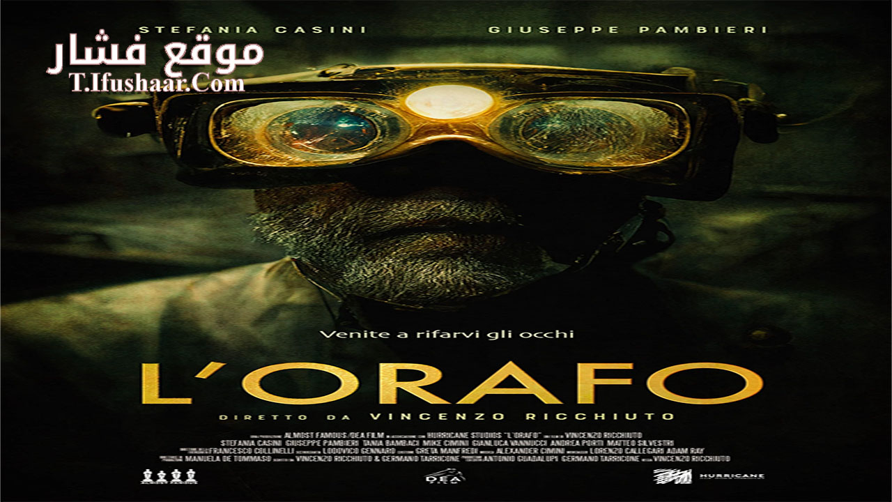 فيلم The Goldsmith 2022 مترجم