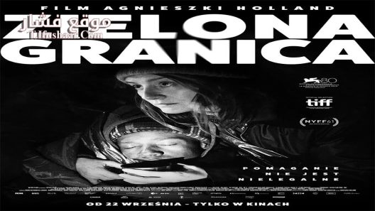 فيلم The Green Border 2023 مترجم