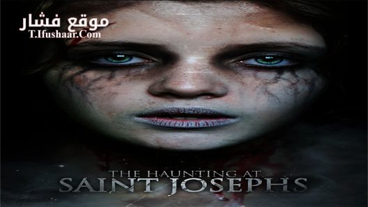 فيلم The Haunting at Saint Joseph’s 2023 مترجم