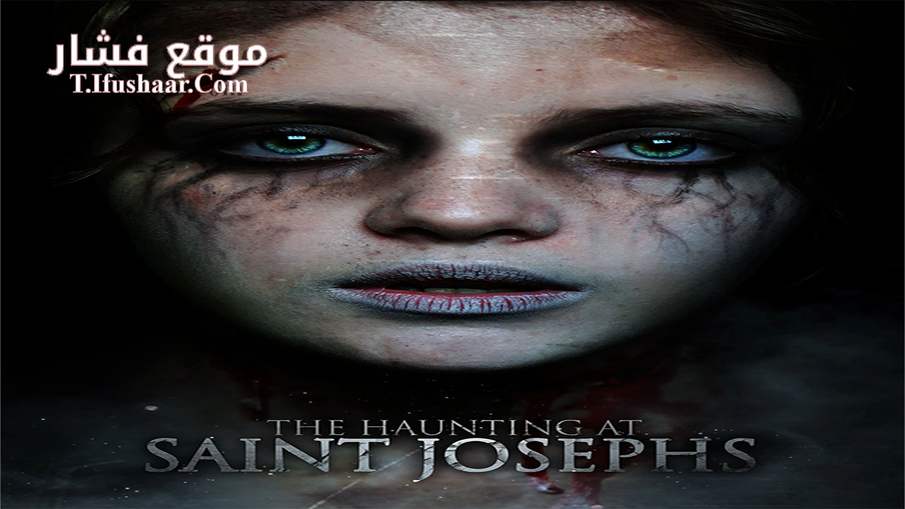 فيلم The Haunting at Saint Joseph’s 2023 مترجم