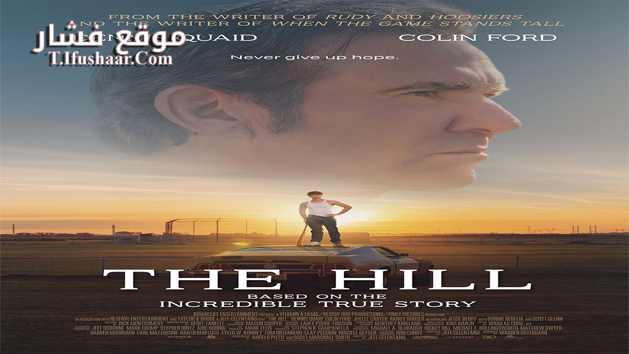 فيلم The Hill 2023 مترجم