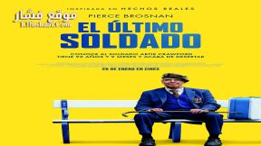 فيلم The Last Rifleman 2023 مترجم