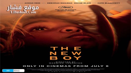 فيلم The New Boy 2023 مترجم