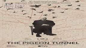 فيلم The Pigeon Tunnel 2023 مترجم