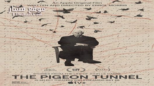 فيلم The Pigeon Tunnel 2023 مترجم