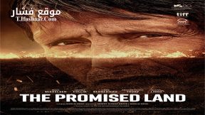 فيلم The Promised Land 2023 مترجم