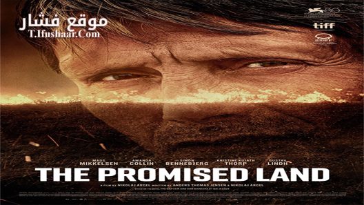 فيلم The Promised Land 2023 مترجم