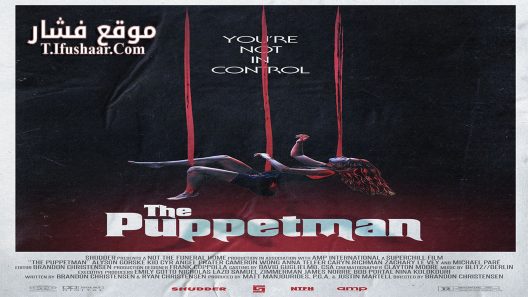 فيلم The Puppetman 2023 مترجم