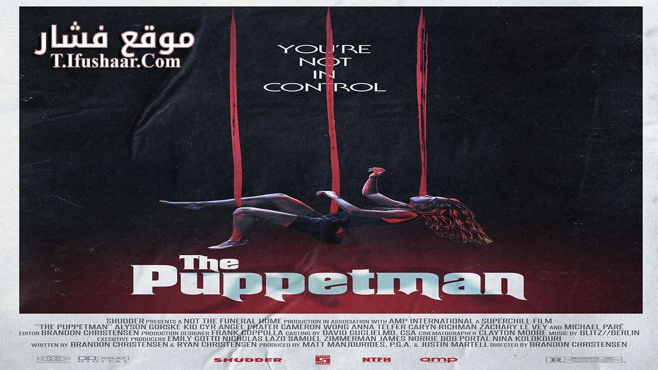 فيلم The Puppetman 2023 مترجم
