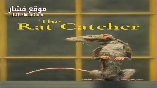 فيلم The Rat Catcher 2023 مترجم