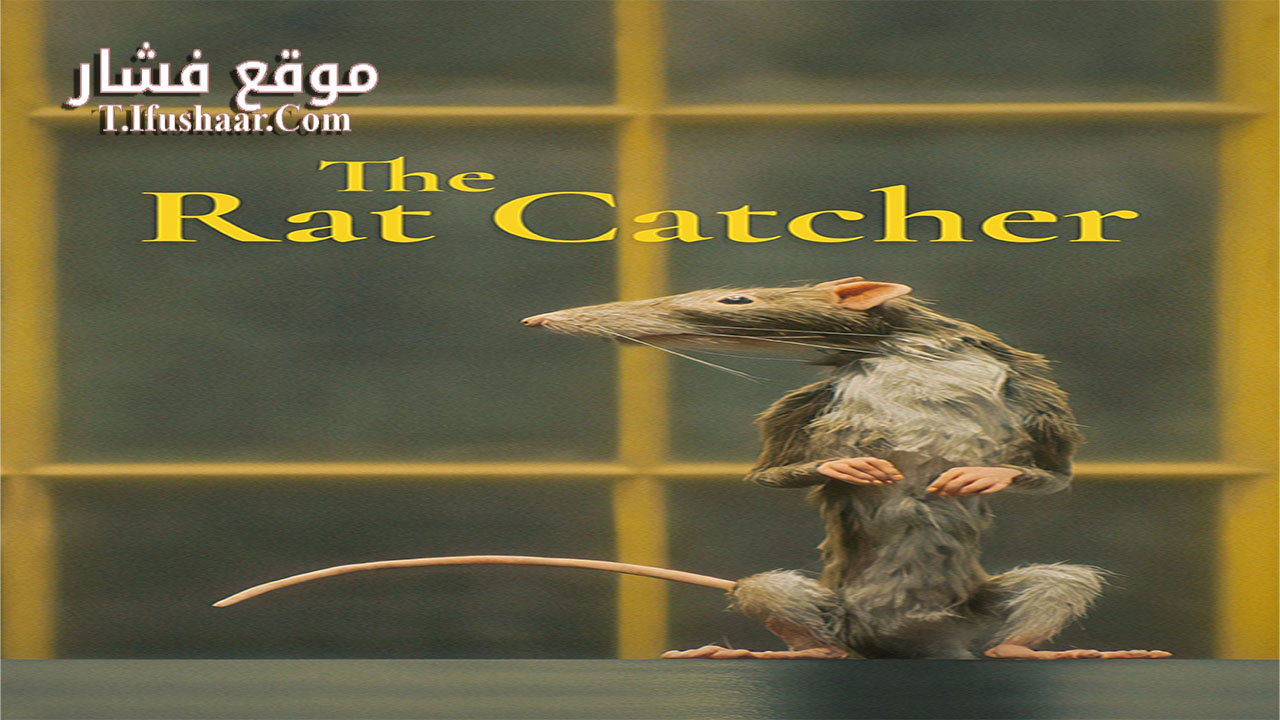 فيلم The Rat Catcher 2023 مترجم