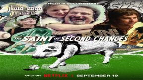 فيلم The Saint of Second Chances 2023 مترجم