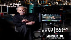 فيلم The Space Race 2023 مترجم