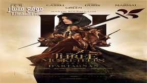 فيلم The Three Musketeers Milady 2023 مترجم