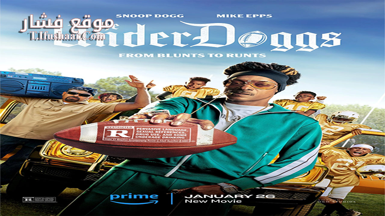 فيلم The Underdoggs 2024 مترجم