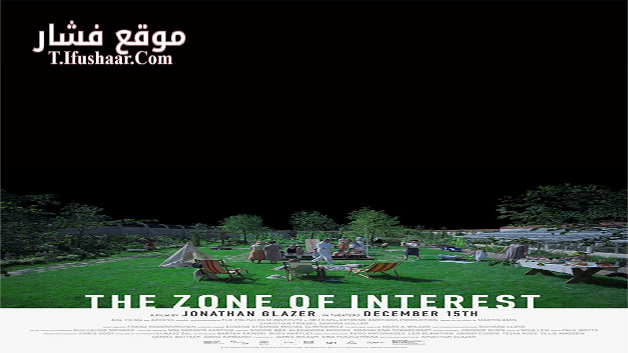 فيلم The Zone of Interest 2023 مترجم