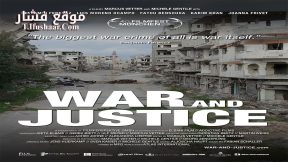 فيلم The battle for justice 2023 مترجم