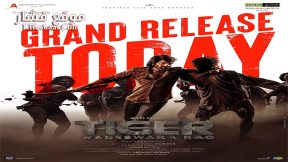 فيلم Tiger Nageswara Rao 2023 مترجم