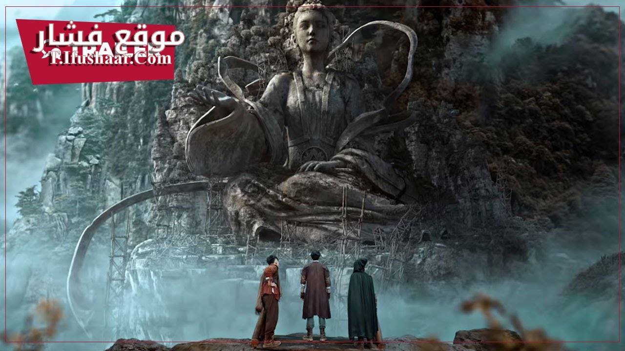 فيلم Tomb Making Notes 2023 مترجم