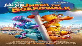 فيلم Under the Boardwalk 2023 مترجم