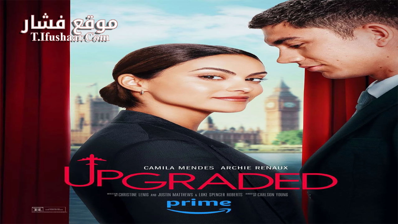 فيلم Upgraded 2024 مترجم