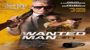 فيلم Wanted Man 2024 مترجم