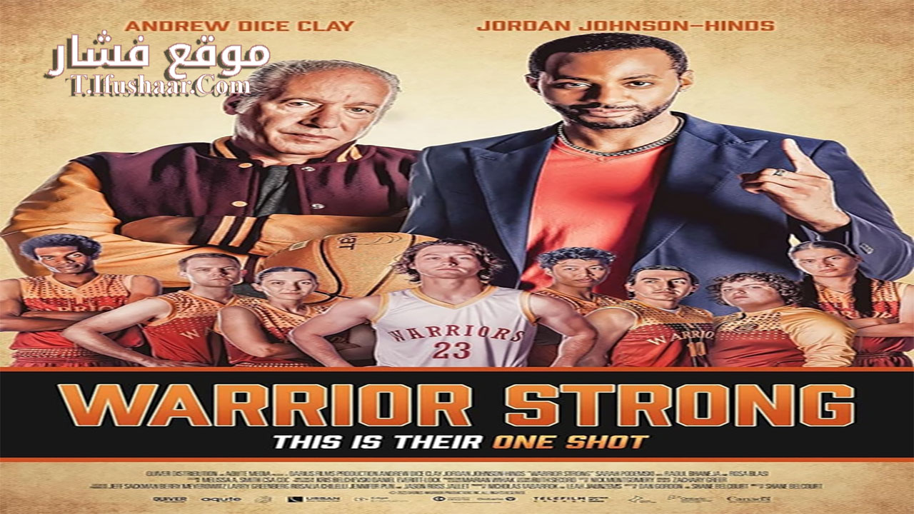 فيلم Warrior Strong 2023 مترجم