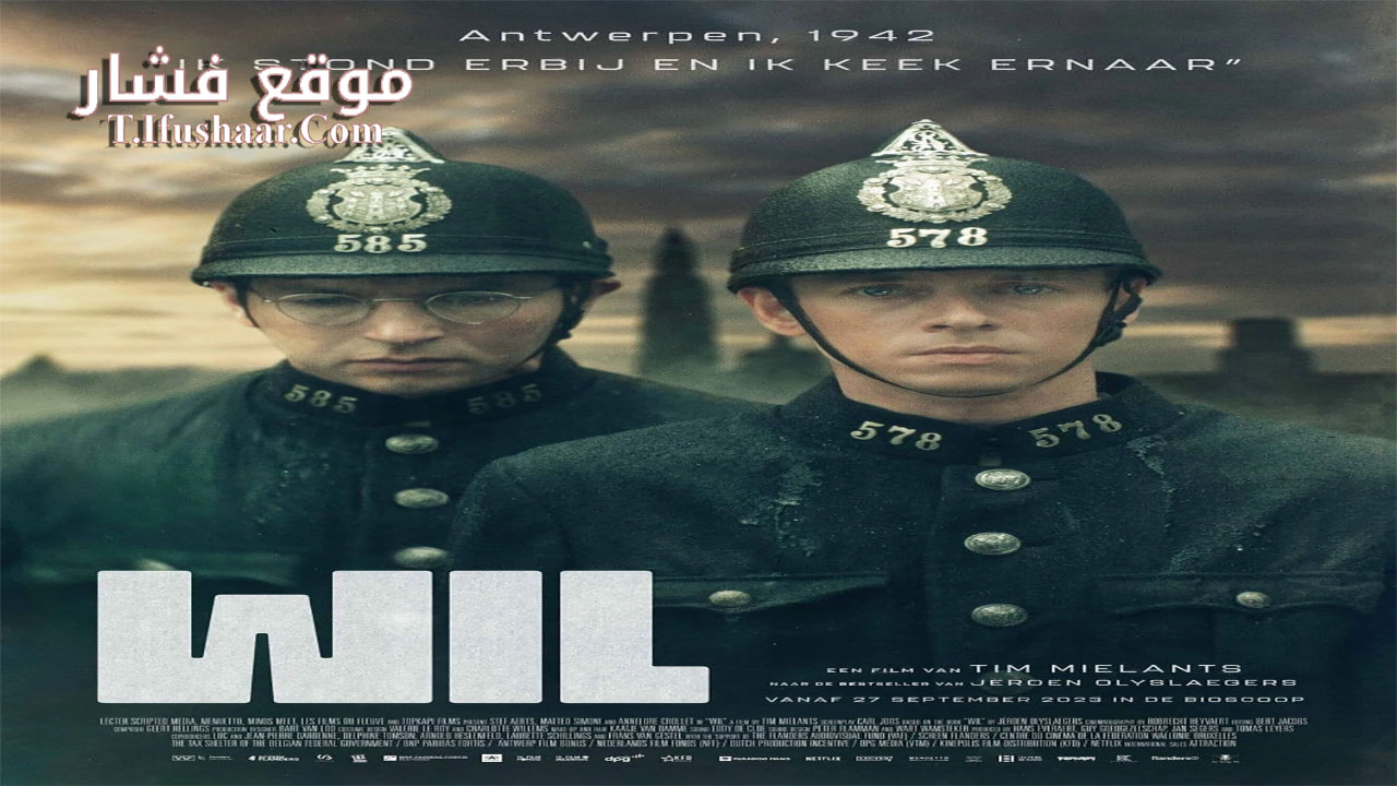 فيلم Wil 2023 مترجم
