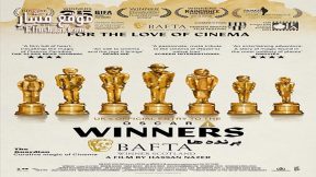 فيلم Winners 2022 مترجم