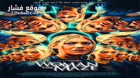 فيلم Woman in the Maze 2023 مترجم