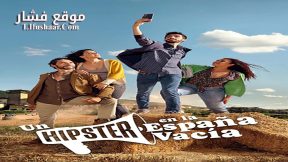 فيلم A Hipster in Rural Spain 2024 مترجم