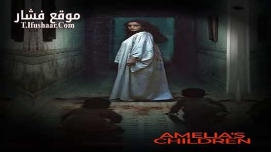 فيلم Amelia’s Children 2023 مترجم